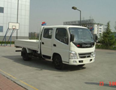 Aoling BJ1049V9AE6BTruck