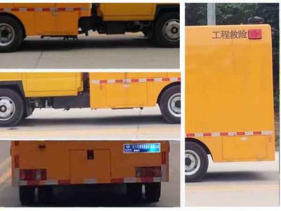 Cheng Liwei  CLW5040XXHQ5 Rescue vehicle