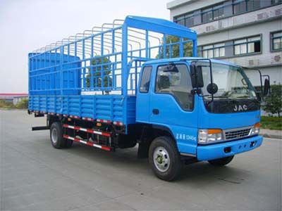 Jianghuai brand automobiles HFC5131CCYK1F Grate type transport vehicle