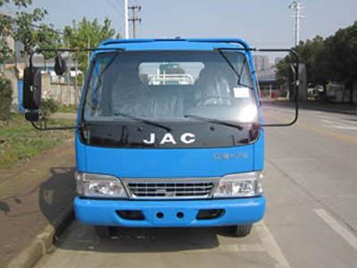 Jianghuai brand automobiles HFC5131CCYK1F Grate type transport vehicle