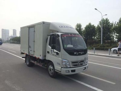 Hualu Yexing brand automobiles HYX5040XXY Box transport vehicle