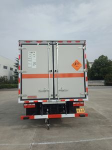 Hongyu  HYZ5090XQYEQ Explosive equipment transport vehicle