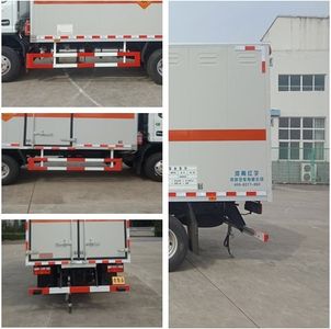 Hongyu  HYZ5090XQYEQ Explosive equipment transport vehicle