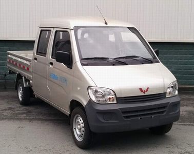 Wuling  LZW1020SBQY Double seat truck