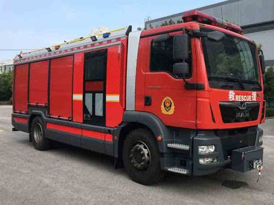 Zhenxiang  MG5160GXFPM40B5 Foam fire truck