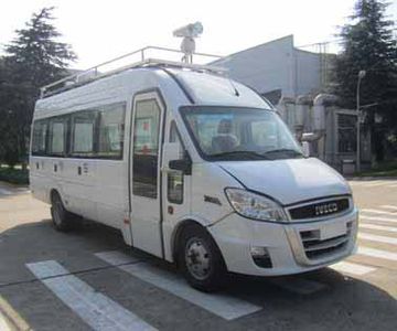 Iveco NJ5054XXCKD Promotional vehicle