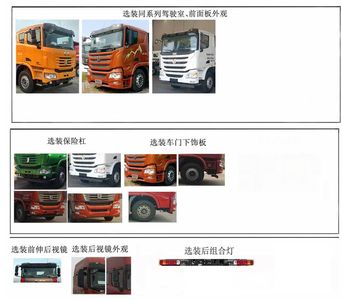 Jirui United Brand Automobile QCC3313BEVH63 Battery swapping pure electric dump truck