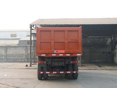 Shengyue  SDZ3255ZZ3645 Dump truck