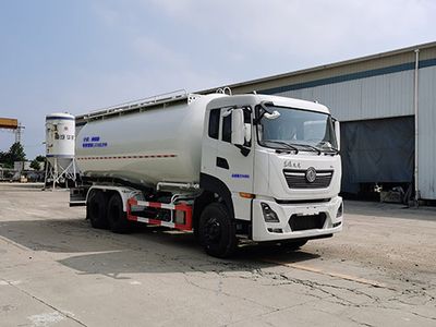 Hua Wei Chi Le  SGZ5250GFLDF6L Low density powder material transport vehicle