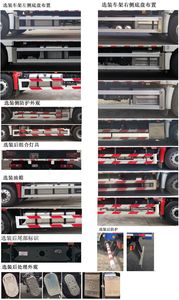 Shaanxi Automobile SX5189XXYVB7212 Box transport vehicle