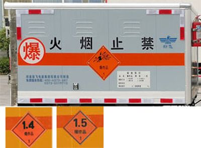 Xinfei  XFC5030XQY6J Explosive equipment transport vehicle