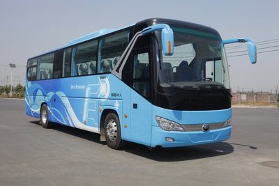 Yutong  ZK6119BEVQ2 Pure electric passenger cars