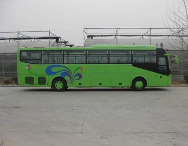 Yutong  ZK6127HF9 coach