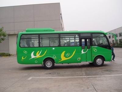 Yutong  ZK6751DN coach