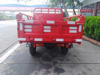 Shifeng  7YP11100DA Self dumping tricycle