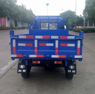 Shifeng  7YPJ1150DB3 Self dumping tricycle