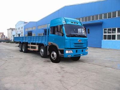 Jiefang Automobile CA1380P2K1L7T4A80 Flat headed diesel truck