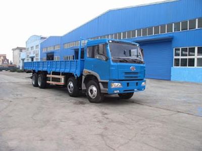 Jiefang Automobile CA1380P2K1L7T4A80 Flat headed diesel truck