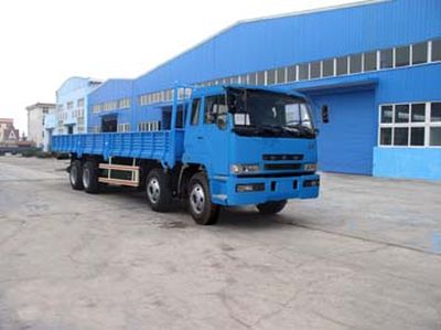 Jiefang Automobile CA1380P2K1L7T4A80 Flat headed diesel truck