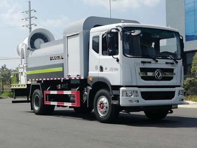 Chengli Heavy Industry Automobile CLH5180TDYD5 Multi functional dust suppression vehicle