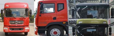 Chengli Heavy Industry Automobile CLH5180TDYD5 Multi functional dust suppression vehicle