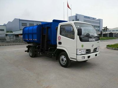 Chufei  CLQ5050ZZZ3 Hydraulic Lifter Garbage truck 