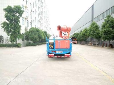 Chufei  CLQ5070GPS5 watering lorry 