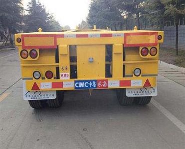 Liangshan Dongyue  CSQ9400TWY Transport semi-trailer of dangerous goods tank frame