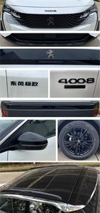 Dongfeng Peugeot DC6456KLCB16 multi-purpose vehicle 