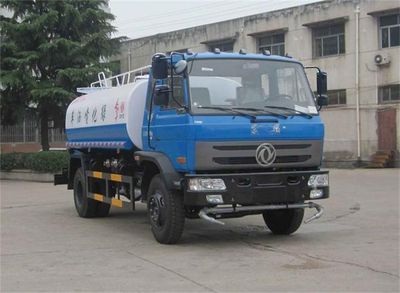 Dongfeng  DFZ5168GPSSZ4D watering lorry 