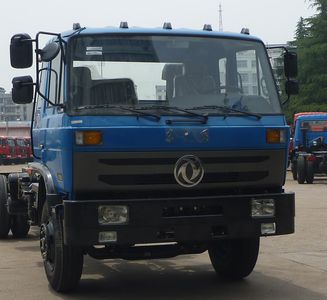 Dongfeng  DFZ5168GPSSZ4D watering lorry 