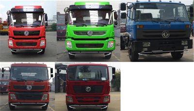 Dongfeng  DFZ5168GPSSZ4D watering lorry 