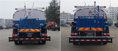 Dongfeng  DFZ5168GPSSZ4D watering lorry 