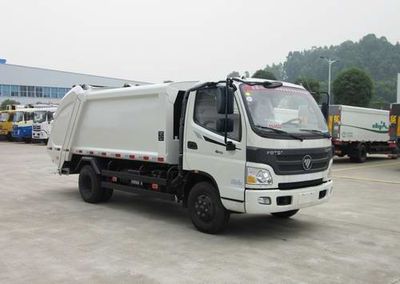 Guanghe Automobile GR5081ZYS Compressed garbage truck