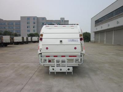 Guanghe Automobile GR5081ZYS Compressed garbage truck