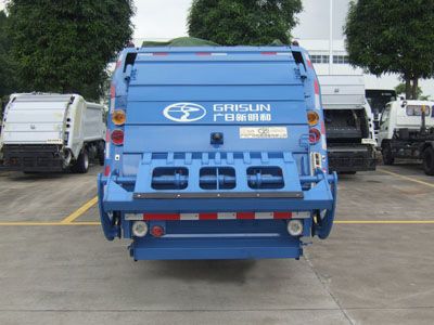 Guanghe Automobile GR5081ZYS Compressed garbage truck