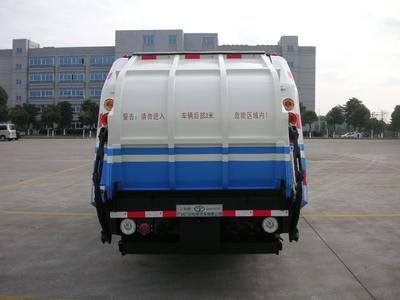 Guanghe Automobile GR5081ZYS Compressed garbage truck