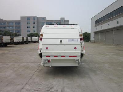 Guanghe Automobile GR5081ZYS Compressed garbage truck