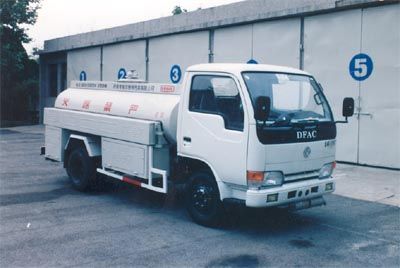 National Highway JG5048GJYRefueling truck