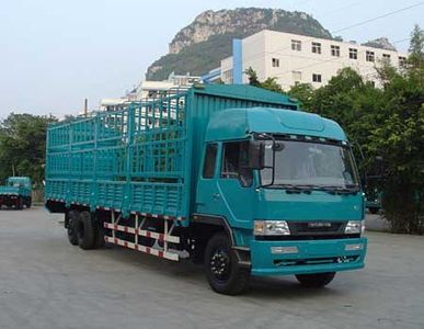 Liute Shenli  LZT5200CXYPK2L10T3A95 Flat head warehouse grate transport vehicle