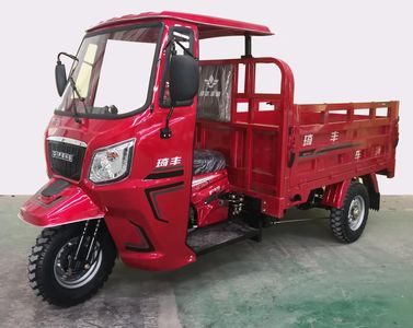 Qifeng  QF150ZH22 right three-wheeled motorcycle 