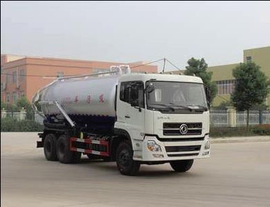 Runzhixing  SCS5252GXWD5 Suction vehicle