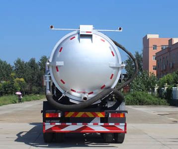 Runzhixing  SCS5252GXWD5 Suction vehicle