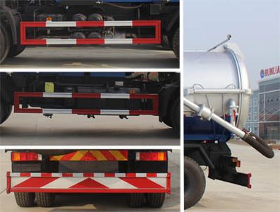 Runzhixing  SCS5252GXWD5 Suction vehicle