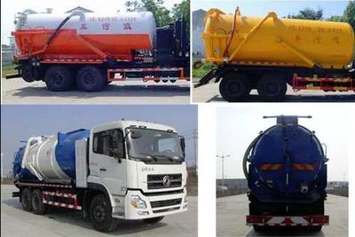 Runzhixing  SCS5252GXWD5 Suction vehicle