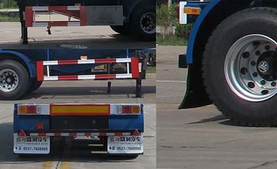 Shengrun  SKW9402GXHA Lower ash semi-trailer