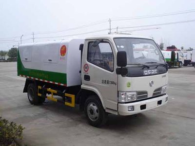 Yandi  SZD5070ZLJ4 garbage dump truck 