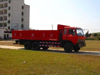 Shenhe  YXG3260G Dump truck