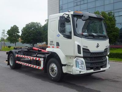 Zhonglian Automobile ZBH5180ZXXLZBEV Pure electric detachable garbage truck with carriage