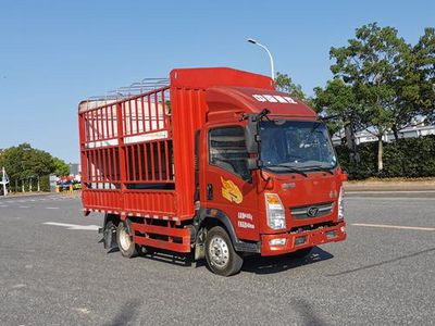 Haoman  ZZ5048CCYF17FBA Grate type transport vehicle